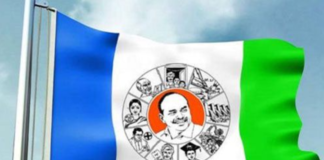 2021 Andhra Pradesh Municipal Elections Results, Andhra Pradesh Municipal Elections Results, Andhra Pradesh Municipal Elections Results 2021, Andhra Pradesh Municipal Elections Results News, Andhra Pradesh Municipal Elections Results Updates, Andhra Pradesh Municipal Elections-2021 Results Live, Andhra Pradesh Municipal Elections-2021 Results Live Updates, Andhra Pradesh Municipal Elections-2021 Results Updates, AP Municipal Elections, AP Municipal Elections Results, Mango News, Municipal Elections Results In AP, YSRCP Wins 11 Corporations 73 Municipalities