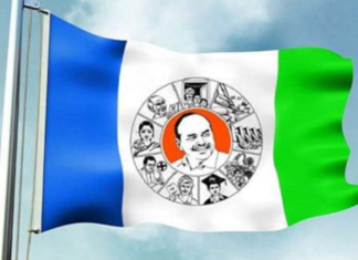 11 కార్పొరేషన్స్ వైఎస్సార్సీపీ కైవసం, మున్సిపల్ ఎన్నికల్లో రాష్ట్రవ్యాప్తంగా ఫ్యాన్ హవా 2021 Andhra Pradesh Municipal Elections Results, Andhra Pradesh Municipal Elections Results, Andhra Pradesh Municipal Elections Results 2021, Andhra Pradesh Municipal Elections Results News, Andhra Pradesh Municipal Elections Results Updates, Andhra Pradesh Municipal Elections-2021 Results Live, Andhra Pradesh Municipal Elections-2021 Results Live Updates, Andhra Pradesh Municipal Elections-2021 Results Updates, AP Municipal Elections, AP Municipal Elections Results, Mango News, Municipal Elections Results In AP, YSRCP Wins 11 Corporations 73 Municipalities