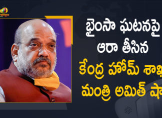 amit shah, Amit Shah Spoke to Kishan Reddy and Enquired about Bhainsa Incident, Bhainsa, Bhainsa witnesses communal clash, Code of Criminal Procedure, Communal clash in Bhainsa town, Communal Clash In Telangana Bhainsa, Communal Clash In Telangana’s Bhainsa Town, Communal Clash In Telangana’s Bhainsa Town Leads To Tension, Mango News, Section 144 Imposed In Bhainsa, telangana, Tension in Bhainsa following clashes, Union Home Minister, Union Home Minister Amit Shah, Zulfiqar Mosque