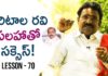 Paruchuri Gopala Krishna About The Impact of Faction Movies,Lesson 70,Paruchuri Paataalu,Paruchuri Gopala Krishna,Samarasimha Reddy,Narasimha Nayudu,Preminchukundam Raa,Paruchuri Gopala Krishna About Faction Movies,Paruchuri Gopala Krishna About Faction Movies Importance,Paruchuri Gopala Krishna About Samarasimha Reddy,Paruchuri Gopala Krishna About Narasimha Nayudu,Paruchuri Gopala Krishna About Indra,Paruchuri Gopala Krishna Videos,Paruchuri Videos