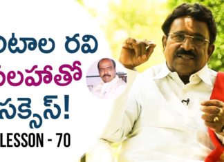 Paruchuri Gopala Krishna About The Impact of Faction Movies,Lesson 70,Paruchuri Paataalu,Paruchuri Gopala Krishna,Samarasimha Reddy,Narasimha Nayudu,Preminchukundam Raa,Paruchuri Gopala Krishna About Faction Movies,Paruchuri Gopala Krishna About Faction Movies Importance,Paruchuri Gopala Krishna About Samarasimha Reddy,Paruchuri Gopala Krishna About Narasimha Nayudu,Paruchuri Gopala Krishna About Indra,Paruchuri Gopala Krishna Videos,Paruchuri Videos