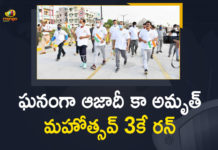 Azadi Ka Amrut Mahotsav, Azadi Ka Amrut Mahotsav 3K Freedom Run, Azadi Ka Amrut Mahotsav 3K Freedom Run News, Azadi Ka Amrut Mahotsav 3k Run, Azadi Ka Amrut Mahotsav at Public Gardens, Azadi Ka Amrut Mahotsav In Telangana, Azadi Ka Amrut Mahotsav Programme, CS Somesh Kumar, DGP Mahender Reddy, Mango News, Telangana Azadi Ka Amrut Mahotsav