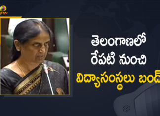 Colleges, Education Minister Sabita Indra Reddy, Mango News, Sabita Indra Reddy, telangana, Telangana Close Schools and Colleges, Telangana Government To Decide On Schools, Telangana Govt Decides Close Schools, Telangana Govt Decides Close Schools and Colleges, Telangana Govt on Closure of Schools, Telangana Schools, Telangana Schools Close, Telangana to decide on closure of schools, TS schools closed