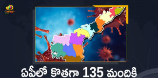 Andhra Pradesh, Andhra Pradesh COVID-19 Daily Bulletin, Andhra Pradesh Department of Health, ap coronavirus cases today, ap coronavirus cases total, ap coronavirus updates district wise, AP COVID 19 Cases, AP Total Positive Cases, COVID-19, COVID-19 Daily Bulletin, Total Corona Cases In AP,mango news