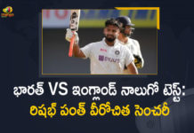 Highlights India vs England 4th Test, IND vs ENG 4th Test Day 2 highlights, India 294-7 Rishabh Pant Hits Century, India vs England, India Vs England 4th Test, India Vs England 4th Test Day 2, India Vs England 4th Test Day 2 Stumps, India vs England 4th Test News, India vs England Live Cricket Score 4th Test, India vs England Live Cricket Score 4th Test Day 2, India vs England Match, India vs England Match updates, Mango News