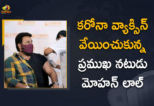 Corona Vaccination, Covid vaccination in India, Covid-19 Vaccination, Covid-19 Vaccine Distribution, Distribution For Covid-19 Vaccine, Famous Actor Mohanlal, Famous Actor Mohanlal Took Covid-19 Vaccine, Famous Actor Mohanlal Took the First Dose of Covid-19 Vaccine, India Covid Vaccination, Mango News, Mohanlal, Mohanlal Covid Vaccine, Mohanlal News, Mohanlal Took Covid-19 Vaccine, Mohanlal Took the First Dose of Covid-19 Vaccine, Mohanlal Upcoming Movies