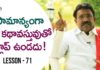 Paruchuri Gopala Krishna About Crime u0026 Punishment Genre Movies,Lesson 71,Paruchuri Paataalu,Paruchuri Gopala Krishna About Faction Movies,Paruchuri Gopala Krishna About Maharshi,Paruchuri Gopala Krishna About Movie Reviews,Paruchuri Gopala Krishna About Shobhan Babu Movies,Paruchuri About Kalyan Ram Patas Movie,Paruchuri About Jr NTR,Paruchuri About Krishna,Paruchuri About Rajesh Khanna,Paruchuri About Balakrishna,Paruchuri About Rajinikanth,Paruchuri latest videos