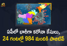 Andhra Pradesh, Andhra Pradesh COVID-19 Daily Bulletin, Andhra Pradesh Department of Health, ap coronavirus cases today, ap coronavirus cases total, ap coronavirus updates district wise, AP COVID 19 Cases, AP Total Positive Cases, COVID-19, COVID-19 Daily Bulletin, Total Corona Cases In AP,mango news