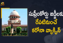 COVID 19 Vaccine, Covid Vaccination, Covid vaccination To SC judges, Covid-19 vaccination update, Mango News, SC judges, SC judges to get vaccine today, Supreme Court Judges, Supreme Court judges Corona Vaccine, Supreme Court Judges To Be Vaccinated, Supreme Court judges to get Covid-19 vaccine, Supreme Court Judges will Get Covid-19 Vaccine