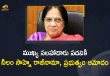 Former AP CS Nilam Sawhney Submitted Resignation to Principal Advisor Post