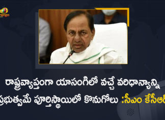 Agriculture Department, Civil Supplies Department, CM KCR, CM KCR held High-level Review Meeting on Agriculture, CM KCR Review Meeting, CM KCR Review Meeting on Agriculture Department, CM KCR Review Meeting on Civil Supplies Department, CM KCR Review Meeting on Marketing Department, KCR Review Meeting on Agriculture Department, Mango News, Marketing Department