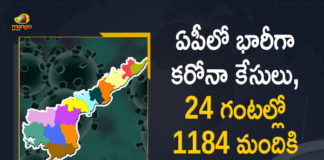 Andhra Pradesh, Andhra Pradesh COVID-19 Daily Bulletin, Andhra Pradesh Department of Health, ap coronavirus cases today, ap coronavirus cases total, ap coronavirus updates district wise, AP COVID 19 Cases, AP Total Positive Cases, COVID-19, COVID-19 Daily Bulletin, Total Corona Cases In AP,mango news