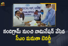 2021, 2021 West Bengal Assembly Elections, Mamata Banerjee, Mango News, Nandigram, Nandigram Assembly Constituency, West Bengal Assembly Elections, West Bengal Assembly Elections 2021, West Bengal Assembly Elections Dates, West Bengal Assembly Elections News, West Bengal Assembly Elections Nominations, West Bengal assembly polls, West Bengal CM, west bengal cm mamata banerjee, West Bengal CM Mamata Banerjee Filed Nomination in Nandigram Assembly Constituency, West Bengal Elections, West Bengal Elections 2021
