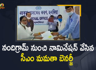 2021, 2021 West Bengal Assembly Elections, Mamata Banerjee, Mango News, Nandigram, Nandigram Assembly Constituency, West Bengal Assembly Elections, West Bengal Assembly Elections 2021, West Bengal Assembly Elections Dates, West Bengal Assembly Elections News, West Bengal Assembly Elections Nominations, West Bengal assembly polls, West Bengal CM, west bengal cm mamata banerjee, West Bengal CM Mamata Banerjee Filed Nomination in Nandigram Assembly Constituency, West Bengal Elections, West Bengal Elections 2021