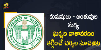 Telangana Govt Appoints State Level Committee over Mitigating Human-Animal Conflict