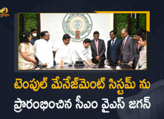 Andhra brings all endowments temples under online, Andhra Pradesh CM launches Temple Management System, AP CM YS Jagan, AP CM YS Jagan Launches Temple Management System, CM Jagan launches Temple Management System, E-management system for temples launched in Andhra, Mango News, Temple Management System, Temple management system launched, YS Jagan Launches Temple Management System Launches Temple Management System