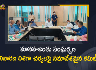 committee to resolve human-wildlife conflict, Human-Wildlife Conflict Mitigation, Human-Wildlife Conflict Mitigation in India, Human–Wildlife Conflict, Indrakaran Reddy, Indrakaran Reddy held Meeting on Human–Wildlife Conflict, management of Human-Wildlife, Mango News, Minister Indrakaran Reddy held Meeting on Human–Wildlife Conflict, New Council For Wildlife Conservation, Standing Committee of National Board of Wildlife, Telangana Minister, Telangana Minister Indrakaran Reddy, Telangana Wildlife Conservation