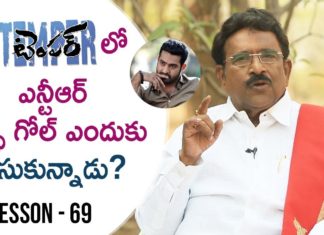Paruchuri Gopala Krishna About the Difference Between Crisis and Plot Point,Paruchuri Paataalu,Paruchuri Gopala Krishna,Paruchuri Gopala Krishna About Crisis,Paruchuri Gopala Krishna About Plot Point,Paruchuri Gopala Krishna About Crisis and Plot Point,Paruchuri Gopala Krishna About Okkadu Movie Crisis,Paruchuri Gopala Krishna About Okkadu Movie,Paruchuri Gopala Krishna Videos,Paruchuri Gopala Krishna New videos,Paruchuri Gopala Krishna Latest videos