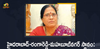 Mango News, Surabhi Vani Devi, Surabhi Vani Devi is in Lead, Surabhi Vani Devi leads in Hyderabad graduate MLC, Telangana Graduates MLC Elections, Telangana Graduates MLC Elections Counting, Telangana Graduates MLC Elections Results, Telangana MLC Elections, Telangana MLC Elections 2021, Telangana MLC Elections 2021 Results, Telangana MLC Elections Counting, Telangana MLC Elections Results, Telangana MLC Elections Results Live Updates, Telangana MLC polls, TRS Candidate Surabhi Vani Devi is in Lead, TRS candidate Surabhi Vani Devi News