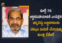 Cheques to Journalist Beneficiaries, Cheques to Journalist Beneficiaries Selected for Financial Assistance, Financial Assistance To Journalist, Financial Assistance To Journalist in Telangana, Journalist Beneficiaries Selected for Financial Assistance, KTR, Mango News, Minister KTR, Minister KTR Distribute Cheques to Journalist, Minister KTR Distribute Cheques to Journalist Beneficiaries