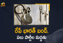 Bharat Bandh on Tomorrow, Scheduled from 6 am to 6 pm