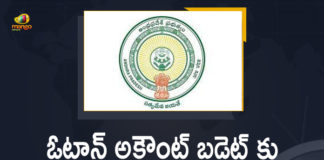 Andhra cabinet approves ordinance for vote on account budget, Andhra Pradesh cabinet, Andhra Pradesh Government, AP Cabinet approves vote-on-account budget ordinance, AP government, AP Vote On Account Budget Ordinance, Biswabhushan Harichandan, Chief Minister of Andhra Pradesh, Governor of Andhra Pradesh, Governor of Andhra Pradesh Biswabhushan Harichandan, Mango News, Vote On Account Budget Ordinance