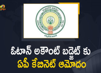 Andhra cabinet approves ordinance for vote on account budget, Andhra Pradesh cabinet, Andhra Pradesh Government, AP Cabinet approves vote-on-account budget ordinance, AP government, AP Vote On Account Budget Ordinance, Biswabhushan Harichandan, Chief Minister of Andhra Pradesh, Governor of Andhra Pradesh, Governor of Andhra Pradesh Biswabhushan Harichandan, Mango News, Vote On Account Budget Ordinance