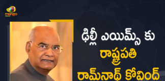 President Ram Nath Kovind to undergo bypass Procedure on Tuesday At AIIMS