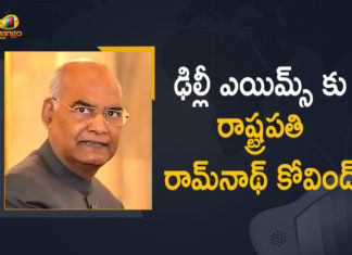 President Ram Nath Kovind to undergo bypass Procedure on Tuesday At AIIMS