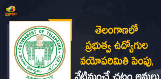 Telangana Govt Releases Gazette on Govt Employees Retirement Age Extension