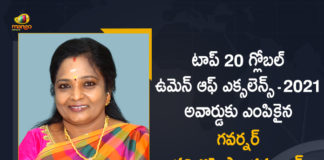 Global Women of Excellence-2021 Award, Governor selected for global women, Governor Tamilisai Soundararajan, Honour for Tamilisai Soundararajan, Mango News, Soundararajan Selected for Top-20 Global Women, Tamilisai Soundararajan, Tamilisai Soundararajan Selected for Top-20 Global Women, telangana governor, Telangana Governor Tamilisai Soundararajan, Top-20 Global Women of Excellence-2021 Award