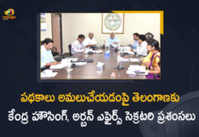 Central H&UA Secretary, Central H&UA Secretary Durga Shankar Mishra, Central H&UA Secretary Durga Shankar Mishra Review, Durga Shankar Mishra Review On Urban Missions and Schemes, Durga Shankar Mishra Review On Urban Missions and Schemes in Telangana, telangana, Telangana Urban Missions, Telangana Urban Missions and Schemes, Urban Missions and Schemes in Telangana,mango news