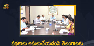 Central H&UA Secretary, Central H&UA Secretary Durga Shankar Mishra, Central H&UA Secretary Durga Shankar Mishra Review, Durga Shankar Mishra Review On Urban Missions and Schemes, Durga Shankar Mishra Review On Urban Missions and Schemes in Telangana, telangana, Telangana Urban Missions, Telangana Urban Missions and Schemes, Urban Missions and Schemes in Telangana,mango news