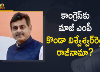 Former MP Konda Vishweshwar Reddy Says He will Distance himself from Congress for 3 Months