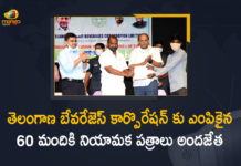 Appointment Orders to 60 Newly Selected Candidates in TSBCL, Mango News, Minister Srinivas Goud, Minister Srinivas Goud Handed over Appointment Orders to 60 Newly Selected Candidates in TSBCL, Newly Selected Candidates in TSBCL, Srinivas Goud, telangana, Telangana Beverages Corporation, TELANGANA PROHIBITION AND EXCISE DEPARTMENT, Telangana State Beverages Corporation, Telangana State Beverages Corporation Ltd, TSBCL