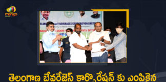 Appointment Orders to 60 Newly Selected Candidates in TSBCL, Mango News, Minister Srinivas Goud, Minister Srinivas Goud Handed over Appointment Orders to 60 Newly Selected Candidates in TSBCL, Newly Selected Candidates in TSBCL, Srinivas Goud, telangana, Telangana Beverages Corporation, TELANGANA PROHIBITION AND EXCISE DEPARTMENT, Telangana State Beverages Corporation, Telangana State Beverages Corporation Ltd, TSBCL