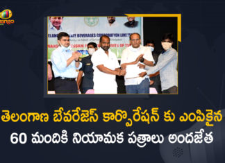 Appointment Orders to 60 Newly Selected Candidates in TSBCL, Mango News, Minister Srinivas Goud, Minister Srinivas Goud Handed over Appointment Orders to 60 Newly Selected Candidates in TSBCL, Newly Selected Candidates in TSBCL, Srinivas Goud, telangana, Telangana Beverages Corporation, TELANGANA PROHIBITION AND EXCISE DEPARTMENT, Telangana State Beverages Corporation, Telangana State Beverages Corporation Ltd, TSBCL