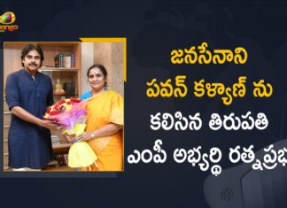 Tirupati BJP MP Candidate Ratnaprabha Meets Janasena Chief Pawan Kalyan at Hyderabad