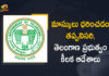 Wearing Masa Coronavirus, Coronavirus Breaking News, Coronavirus Latest News, COVID-19, Mango News, telangana, Telangana Coronavirus, Telangana Coronavirus Deaths, Telangana Coronavirus News, Telangana Govt has Issued Orders, Telangana New Positive Cases, Total COVID 19 Cases, Wearing Masks is now Compulsory, Wearing Masks is now Compulsory In Telangana, Wearing Masks is now Compulsory in the Stateks is now Compulsory in the State, Telangana Govt has Issued Orders