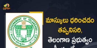 Wearing Masa Coronavirus, Coronavirus Breaking News, Coronavirus Latest News, COVID-19, Mango News, telangana, Telangana Coronavirus, Telangana Coronavirus Deaths, Telangana Coronavirus News, Telangana Govt has Issued Orders, Telangana New Positive Cases, Total COVID 19 Cases, Wearing Masks is now Compulsory, Wearing Masks is now Compulsory In Telangana, Wearing Masks is now Compulsory in the Stateks is now Compulsory in the State, Telangana Govt has Issued Orders
