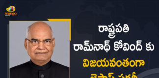 President Ramnath Kovind Undergoes Bypass Surgery at AIIMS today, His Health is Stable