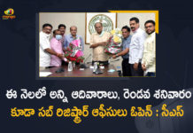 CS Meeting with Registration and Stamps Department Employees, CS Somesh Kumar, CS Somesh Kumar Meeting, CS Somesh Kumar Meeting with Registration and Stamps Department Employees Association, Registration and Stamps Department Employees, Registration and Stamps Department Employees Association