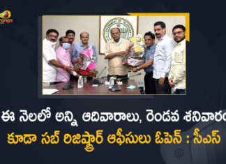 ఈ నెలలో అన్ని ఆదివారాలు, రెండవ శనివారం కూడా సబ్ రిజిష్ట్రార్ ఆఫీసులు ఓపెన్ : సీఎస్ CS Meeting with Registration and Stamps Department Employees, CS Somesh Kumar, CS Somesh Kumar Meeting, CS Somesh Kumar Meeting with Registration and Stamps Department Employees Association, Registration and Stamps Department Employees, Registration and Stamps Department Employees Association