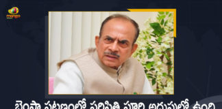 amit shah, Bhainsa, Bhainsa Incident, Bhainsa witnesses communal clash, Code of Criminal Procedure, Communal clash in Bhainsa town, Communal Clash In Telangana Bhainsa, Communal Clash In Telangana’s Bhainsa Town, Communal Clash In Telangana’s Bhainsa Town Leads To Tension, Mango News, Section 144 Imposed In Bhainsa, telangana, Telangana Home Minister Mahmood Ali, Telangana Home Minister Mahmood Ali Condemns Bhainsa Incident, Tension in Bhainsa following clashes, Union Home Minister, Zulfiqar Mosque