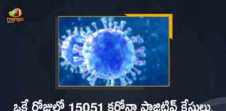 Corona Positive Cases in Maharashtra, Corona Positive Cases In Maharashtra, Maharashtra, Maharashtra , Maharashtra Corona, Maharashtra Corona Cases, Maharashtra Corona Deaths, Maharashtra Corona Positive Cases, Maharashtra Coronavirus, Maharashtra Coronavirus Positive Cases, Maharashtra Coronavirus Updates, Maharashtra COVID 19,mango news