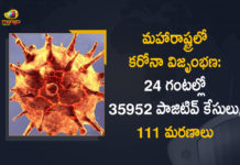 Corona Positive Cases in Maharashtra, Corona Positive Cases In Maharashtra, Maharashtra, Maharashtra , Maharashtra Corona, Maharashtra Corona Cases, Maharashtra Corona Deaths, Maharashtra Corona Positive Cases, Maharashtra Coronavirus, Maharashtra Coronavirus Positive Cases, Maharashtra Coronavirus Updates, Maharashtra COVID 19,mango news