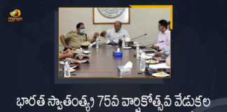 75th Anniversary of Independence, 75th Anniversary of Independence Day, 75th Anniversary of Independence Day Celebrations, Celebrations of Commemoration of 75th Anniversary of Independence, Commemoration of 75th Anniversary of Independence, CS Somesh Kumar, Independence Day Celebrations, Mango News, Telangana CS, Telangana CS Meeting on Celebrations of Commemoration of 75th Anniversary of Independence, Telangana CS Somesh Kumar, Telangana Independence Day Celebrations