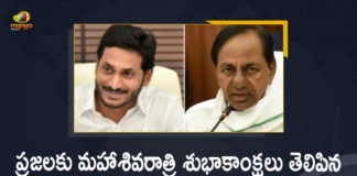2021 Maha Shivaratri, AP CM YS Jagan, CM Jagan Conveyed Maha Shivaratri Wishes to People, CM KCR, CM KCR and CM Jagan Conveyed Maha Shivaratri Wishes to People, CM KCR Conveyed Maha Shivaratri Wishes to People, CM KCR greets people for Shivaratri, Maha Shivaratri, Maha Shivaratri 2021, Maha Shivaratri In AP, Maha Shivaratri In Telangana, Mango News, Telangana CM KCR, Telangana Maha Shivaratri