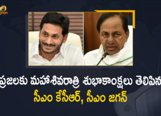 2021 Maha Shivaratri, AP CM YS Jagan, CM Jagan Conveyed Maha Shivaratri Wishes to People, CM KCR, CM KCR and CM Jagan Conveyed Maha Shivaratri Wishes to People, CM KCR Conveyed Maha Shivaratri Wishes to People, CM KCR greets people for Shivaratri, Maha Shivaratri, Maha Shivaratri 2021, Maha Shivaratri In AP, Maha Shivaratri In Telangana, Mango News, Telangana CM KCR, Telangana Maha Shivaratri