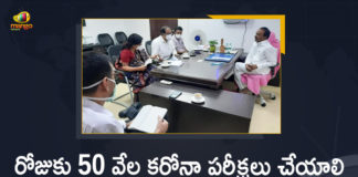 Coronavirus, Coronavirus Breaking News, Coronavirus Latest News, Covid Tests In Telangana, COVID-19, Etela Rajender, Etela Rajender orders Officials to Conduct 50 Thousand Covid Tests Per Day, Health Minister Etela Rajender, Mango News, telangana, Telangana Coronavirus, Telangana Coronavirus Cases, Telangana Coronavirus Deaths, Telangana Coronavirus New Cases, Telangana Coronavirus News, Telangana Health Minister Etela Rajender, Telangana New Positive Cases, Total COVID 19 Cases
